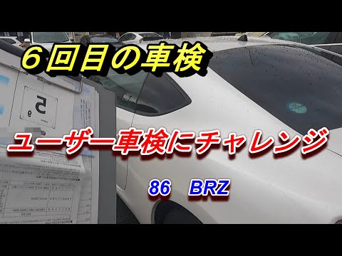 86にゃん様　確認ページ BABY, THE STARS SHINE BRIGHT 新作ご予約「くみゃちゃんのSweet