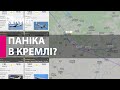 В небі над росією паніка - урядові літаки розлітаються з Москви