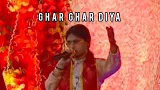 Ghar ghar Diya Mata by Ruchita Tiwari live program at Gharghoda