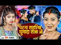          shivani singh  bhojpuri superhit song