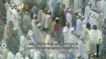 (مرئي) سورة ال عمران بصوت أئمة المسجد الحرام ليالي رمضان 1437
