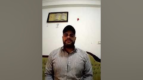منهج القرآن الصف الخامس الابتدائى سوره القصص من الايه ١ الى ١١