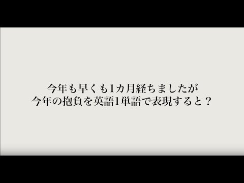 千葉雄大 進研ゼミ CM スチル画像。CM動画を再生できます。 千葉雄大 進研ゼミ CM スチル画像。CM動画を再生できます。