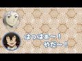 【文スト文字起こし】上村くんの初めてのコンビニコーヒー体験wwまも「頼むから静かにしてくれwww」