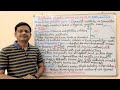 (Microbiology Lecture-19) = Bacterial Growth Curve or Bacterial Growth Cycle (HINDI)10 Marks in Exam