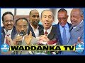 DEG DEG MD Farmajo Oo Utanaasulay Somaliland, Farmajo Oo Hargeysa Tagaya, Markale & Midnimo