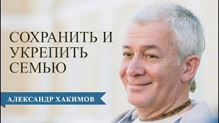 Александр Хакимов и Разия Хасанова в программе «Разумный Диалог»