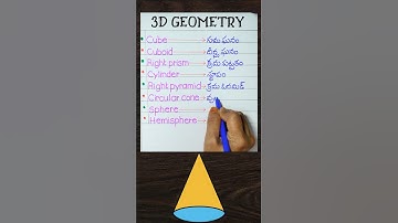3D Geometry Shapes in English and Telugu | Solid Shapes Names | Kids Learning Video