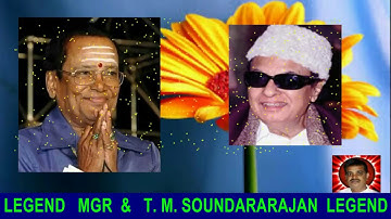 LEGEND MGR & T  M  SOUNDARARAJAN LEGEND vol 6