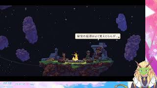 1時間弱
