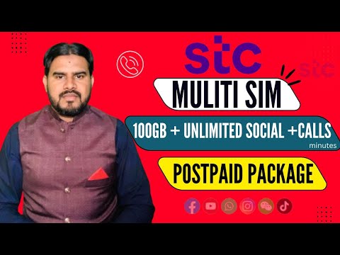 STC’s Postpaid 100GB