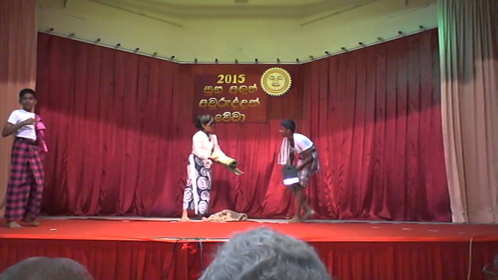 dompeta yana para koibado mp3 song dompeta yana para koibado mp3 song
