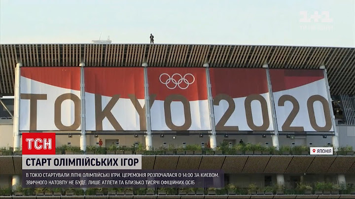 Новини світу: у Токіо розпочалася церемонія відкриття Олімпійських ігор