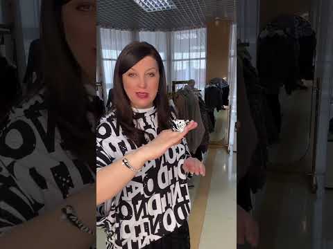 Готовый образ #красота #мода #бижутерия #модный #мурано #одежда #образ #женскаяодежда #украшения