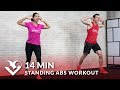 14 Minute Standing Abs Workout - Low Impact Standing Up Ab & Standing Cardio Workout