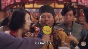 "WHY" in Cantonese (點解) with Movie Examples
