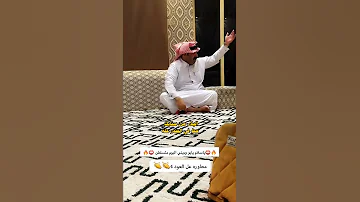 محاوره عل العود 4 ماجد خضير خالد وديني محاوره عود اكسبلور 