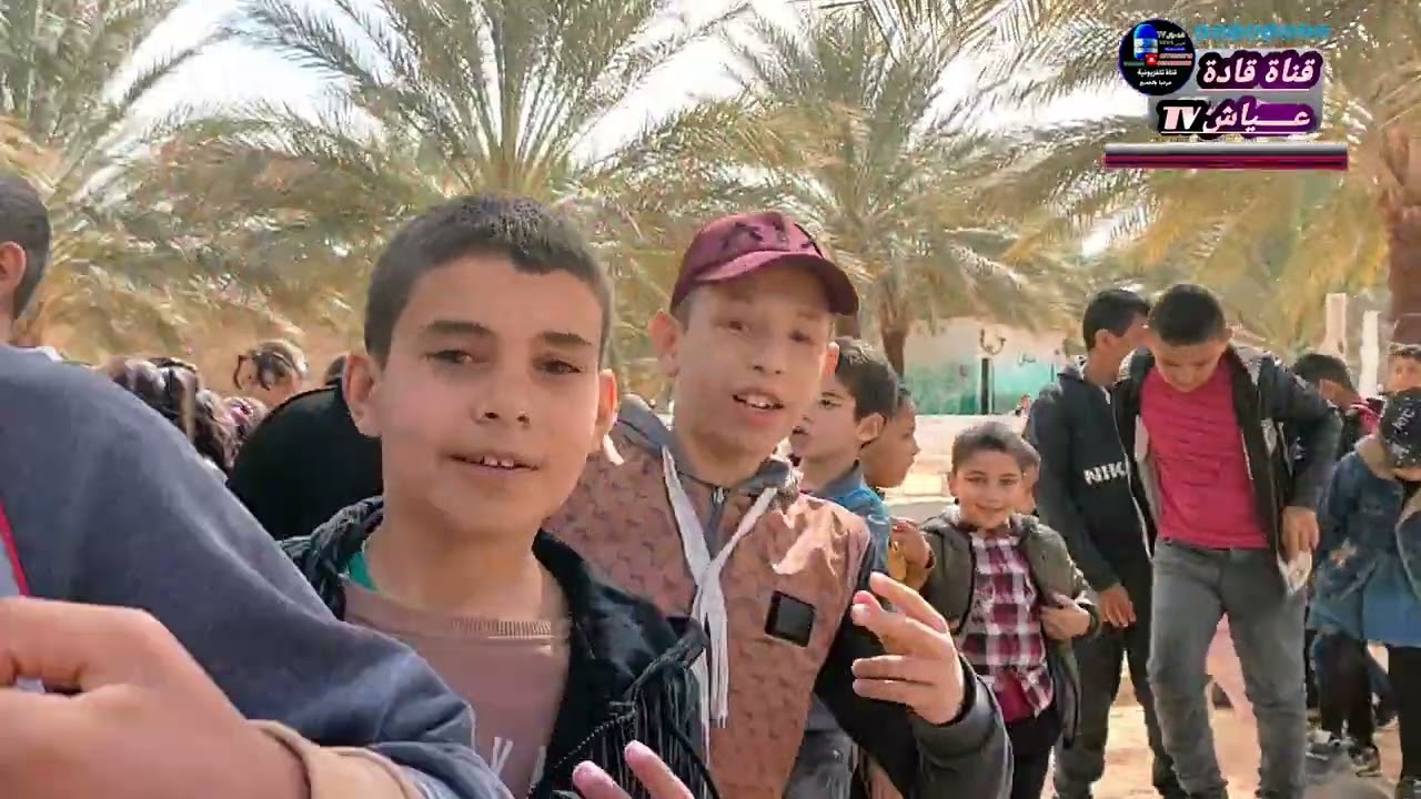 _نظمت اليوم مدرسة وجدان لغروس  رحلة الي مدينة بسكرة والي  الحديقة  نادي الخيل  مع العاب اطفال