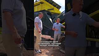 видео: Полный выпуск - на канале «В процессе»! #впроцессе #производство #промышленность картинка: Полный выпуск - на канале «В процессе»! #впроцессе #производство #промышленность