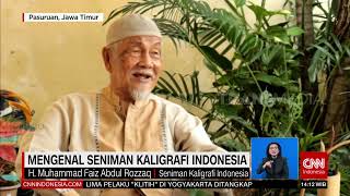 Mengenal Seniman Kaligrafi Indonesia | REDAKSI (12/04/22)