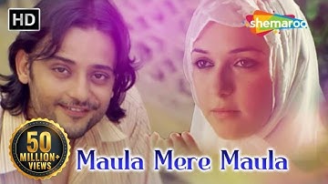 मौला मेरे मौला | Maula Mere Maula | Anwar (2007) | Siddharth Koirala | Nauheed Cyrusi | Best Song
