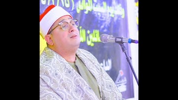 #القارئ #الشيخ #تلاوة_خاشعة #محمودالشحات #الشحات_أنور #راحة_نفسية #اكسبلور #حالات_واتس