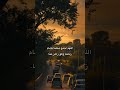 ياصاحب زماني ياصاحب زماني