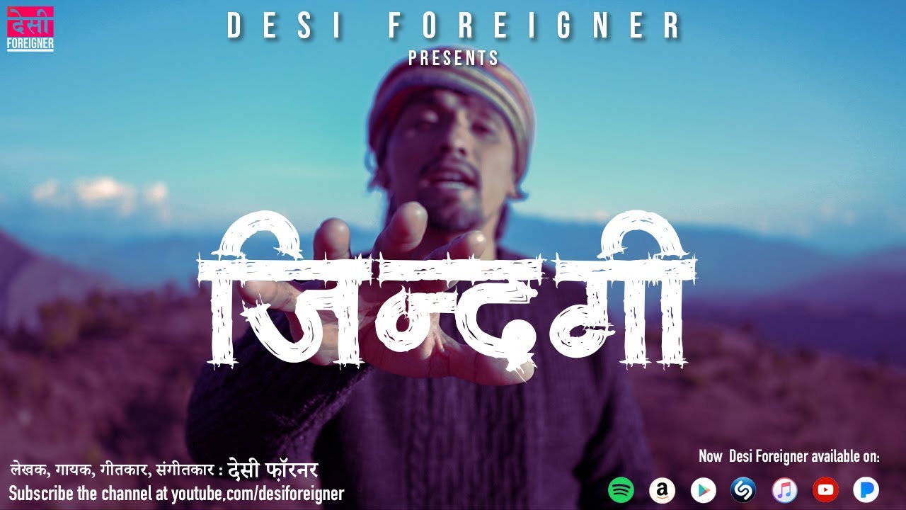 JINDAGI | ज़िन्दगी | DESI RAP | DESI FOREIGNER | PROD: DESI FOREIGNER