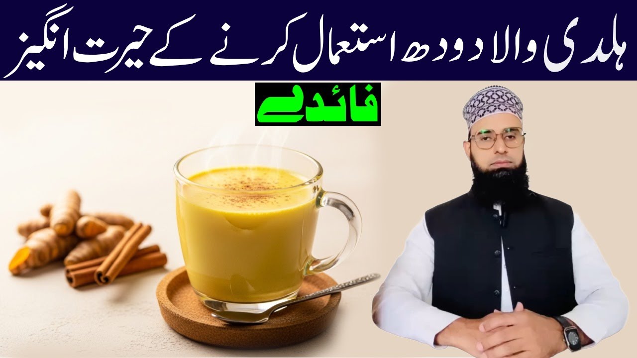 1 Great Diet to Strengthen Legs For Elderly People | Super Food For Strengthen Legs | Joints Health