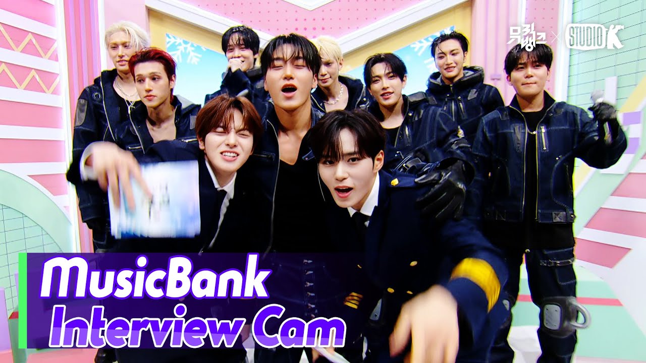 (ENG)[MusicBank Interview Cam] 에이티즈 (ATEEZ Interview)l @MusicBank KBS 260206