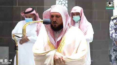 (ءامن الرَّسُولِ بِمَا أُنْزِلَ إِلَيْهِ مِنْ رَبِّهِ والمؤمنون)خواتيم سورة البقرة د#ماهر المعيقلي