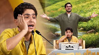 صعد له رئيس اللجنة أثناء التلاوة فبكي جميع الحاضرين بدون توقف شاب صوته أبكي الجميع وابهرهم بخشوعه