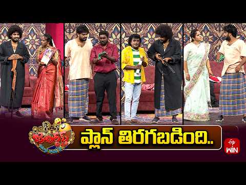 Sunami Sudhakar Performance | Jabardasth | 13th September 2026 | ETV Telugu