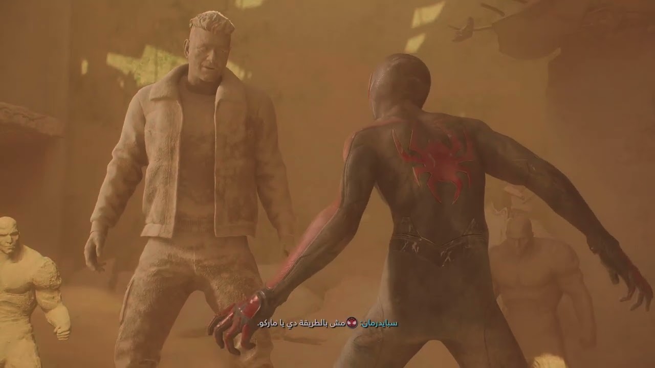 سبايدرمان 2 من مارفل_20260203124519