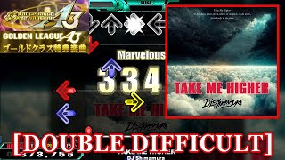 【DDR A3】 TAKE ME HIGHER / DJ Shimamura [DOUBLE DIFFICULT] 譜面確認+Clap