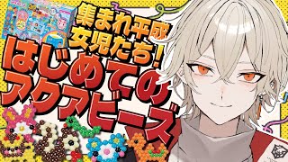 弐十 / Nito Channelの配信のサムネイル画像