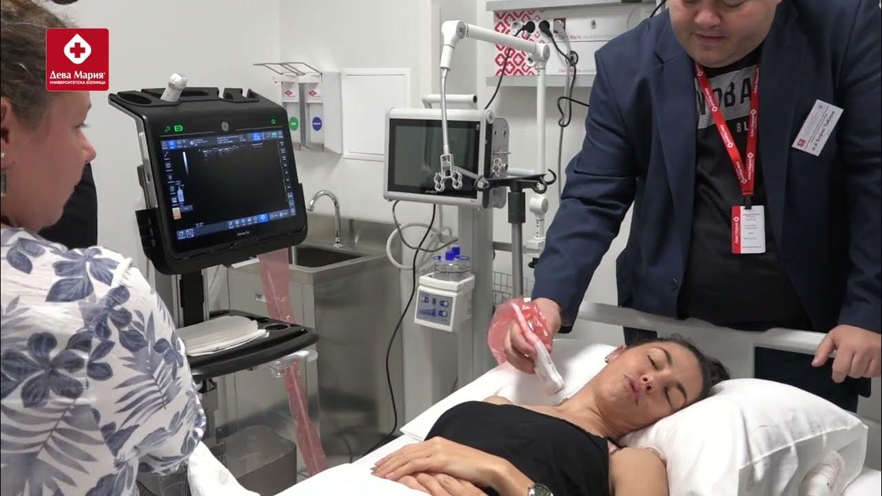 Ултразвуков курс Сонография за анестезиология,интензивно лечение и ...