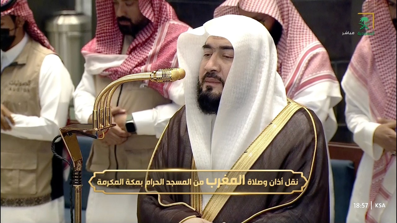 صلاة المغرب للشيخ بندر بليلة 17 ذو القعدة 1447هـ