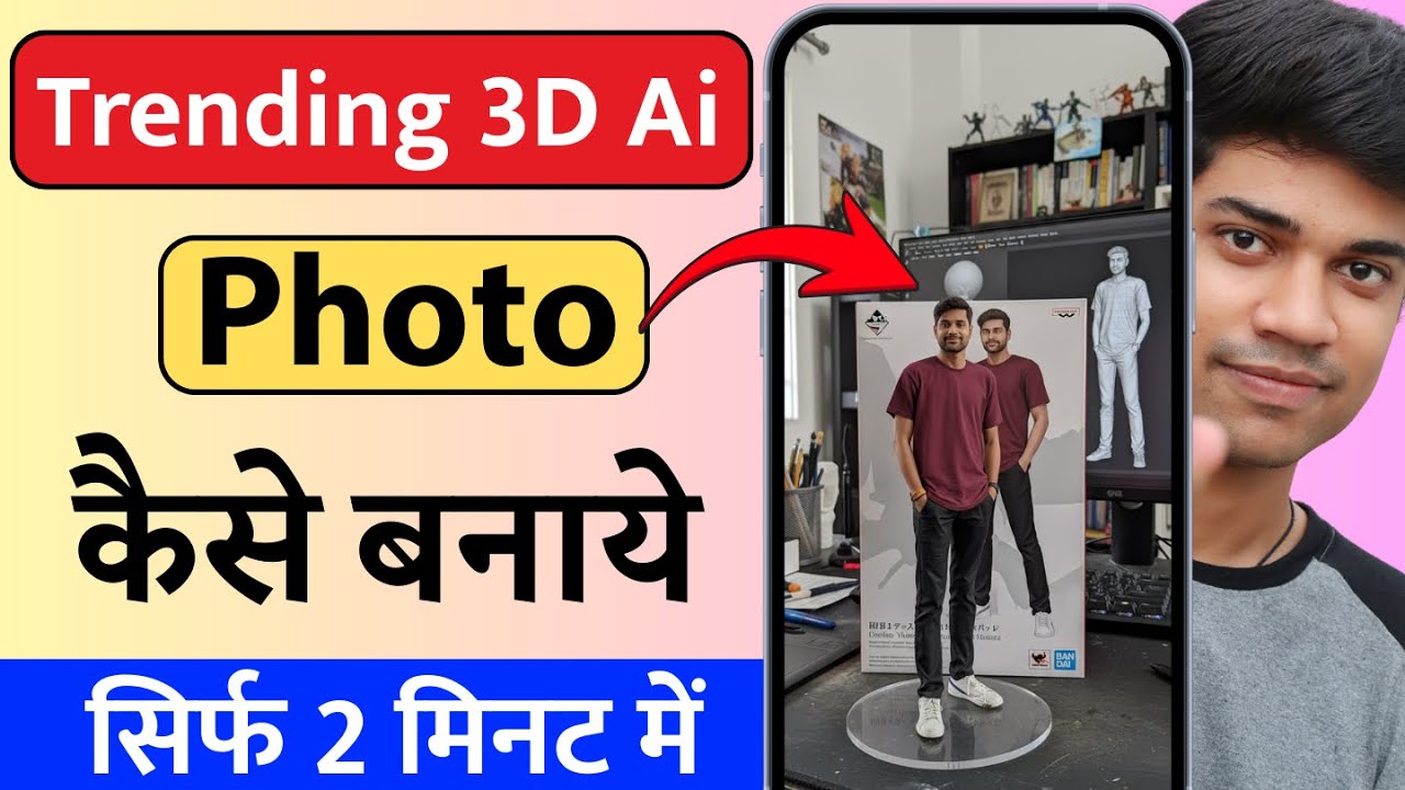 Trending Instagram Viral 3D Ai Photo Editing | Google Gemini Viral Photo Editing | Ai Photo Editing
