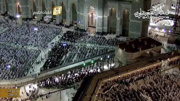 بترتيل هادئ بديع | سورة الجمعة من الشيخ د. ماهر المعيقلي | رمضان 1436 هــ