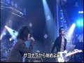 サヨナラから始めよう 森友嵐士&五味孝氏