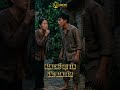 5 ĐIỀU KHÔNG NÊN NÓI KẺO RƯỚC HỌA VÀO THÂN! #xuhuong #mixi #phongthuy #kyangsong #trietlycuocsong