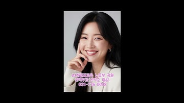 AI취업세미나 #학원 #AI #국비지원 #무료교육 #내일배움카드 #회계 #OA #영상편집 #디자인 #GPT #OPENAI #캐럿 #노래 #취업 #이직 #전직 #수강 #개발