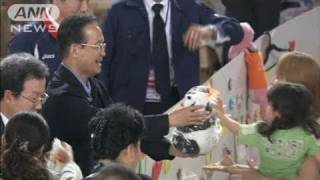 【原発】日中韓首脳　原発からの避難者を激励（11/05/22）