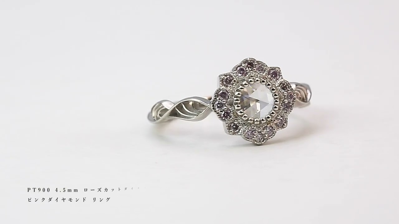 優れた品質 PT900 限定1本 4.5mm ピンク ローズカットダイヤモンド アクセサリー