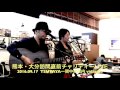 まぶしい人 ハンバートハンバートカバー|熊本・大分訪問直前チャリティーLIVE|一関セレナーデ