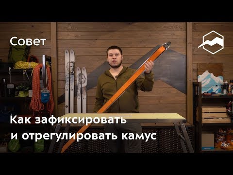 Видео: Как бороться с туристическими катастрофами пт. 1 подготовка - Матадор Сеть