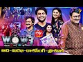 Wow 3 | Aadi,Surabhi,Trishul,Rashi Singh (Sashi Movie Team) | 16th March 2021 | Latest Promo | ETV