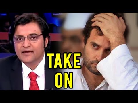 Arnab Goswami Mocks Rahul Gandhi | Full Funny Video - YouTube