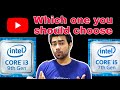 i3 9th gen vs i5 4th gen | Which is better | What is hyper THREADING | learn about them